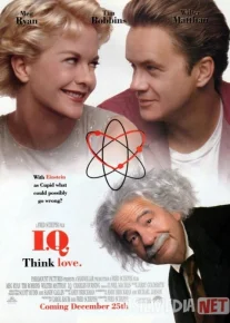 Zakovat Qiymati / I.Q. Uzbek tilida 1994 O'zbekcha tarjima film Full HD skachat