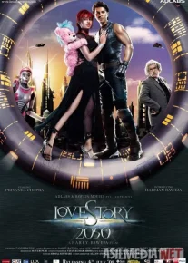 G'ayrioddiy muhabbat tarixi 2050 Hind kinosi Uzbek tilida 2008 O'zbekcha tarjima kino HD