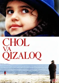 Chol va qizaloq / Katta odam, kichik muhabbat 2001 Uzbek tilida O'zbekcha tarjima kino Full HD tas-ix skachat