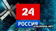 Россия 24 HD