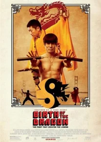 Bryus Li : Ajdarning tug'ilishi (O'zbek tilida) Premyera