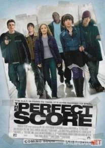 Высший балл / The Perfect Score Tas-IX