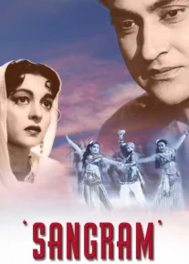 Kurash / Sangram Hind kinosi Uzbek tilida 1950 O'zbekcha tarjima kino HD