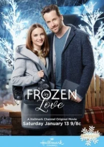 Замёрзшие в любви