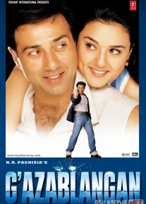 G'azablangan / Farz 2001 Hind kino Uzbek tilida O'zbekcha tarjima kino Full HD tas-ix skachat