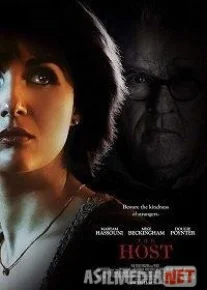 Хозяйка 2020 Tas-ix skachat