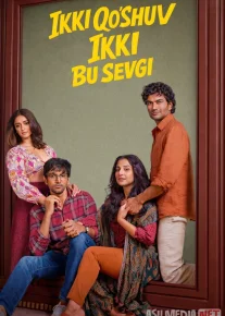 Ikki qo'shuv ikki - bu sevgi / Er-Xotin xiyonati Hind kino 2024 Uzbek tilida O'zbekcha tarjima kino Full HD tas-ix skachat