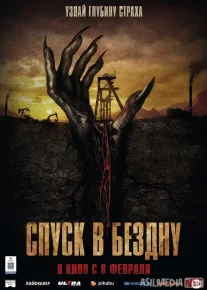 Tubsizlik sari Uzbek tilida 2023 O'zbekcha tarjima kino HD