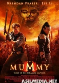 The Mummy: Tomb of the Dragon Emperor