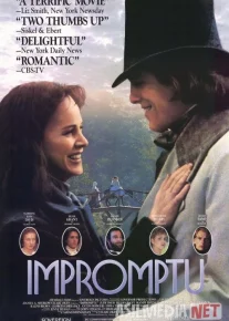 Ekspromt Uzbek tilida 1991 O'zbekcha tarjima kino HD