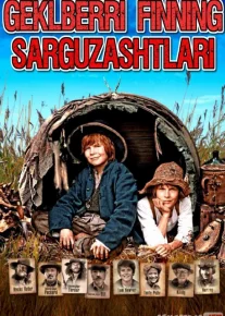 Geklberri Finning sarguzashtlari Uzbek tilida 2012 kino