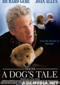 Hachi: A Dog's Tale