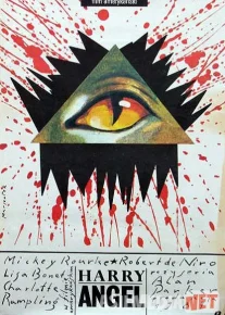 Сердце Ангела Tas-ix skachat