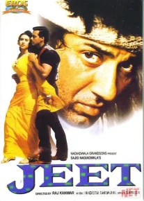 Qotilning Muhabbati Hind kinosi Uzbek tilida 1996 O'zbekcha tarjima kino HD