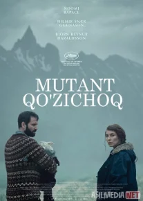 Mutant Qo'zichoq ujas film Uzbek tilida 2021 O'zbekcha tarjima film Full HD skachat