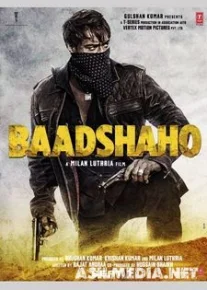 Do'stlar 2017 Hind kinosi O'zbek tilida rus tilida