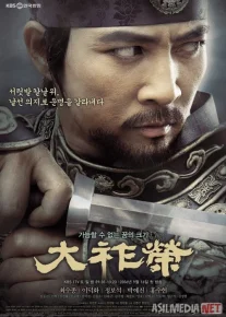 Sheryurak Koreya seriali Barcha qismlar O'zbek tilida 2006 Uzbekcha tarjima