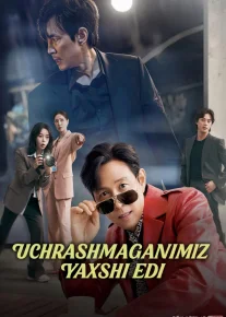 Uchrashmaganimiz yaxshi edi / Tanishganimdan xursand emasman! Koreys seriali Barcha qismlar 2025 Uzbek tilida O'zbekcha tarjima kino Full HD tas-ix skachat