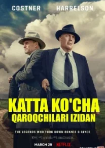 Katta ko'cha qaroqchilari izidan Uzbek O'zbek tilida tas-ix skachat download