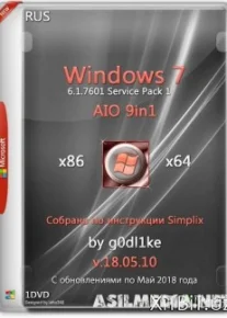 Windows 7 SP1 AIO 9in1 by g0dl1ke v.18.05.10 (x86-x64) (2018) [Rus]
