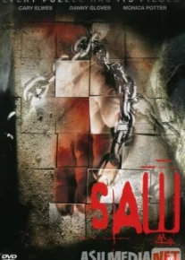 Пила: Игра на выживание / Saw Tas-IX