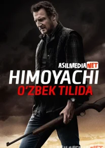 Mergan / Himoyachi / O'rinbosar / Marksman / Hal qiluvchi Uzbek tilida 2021 yil premyera kino O'zbekcha tarjima kino HD
