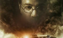 Gumnami Uzbek tilida 2019 O'zbek tarjima tas-ix skachat