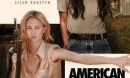 Amerikalik Dugonalar / Americalik ayol Debra Uzbek tilida O'zbekcha tarjima kino 2019 HD skachat