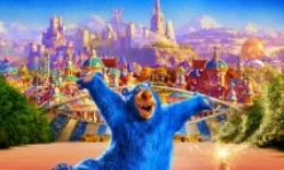 Волшебный парк Джун