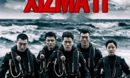 Qutqaruv xizmati Uzbek tilida 2020 O'zbek tarjima tas-ix skachat