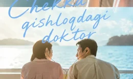 Chekka qishloqdagi doktor 2026 Koreya dorama seriali Uzbek tilida Chekka shahardagi doktor O'zbekcha tarjima kino Full HD tas-ix skachat