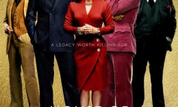 Gucci uyi / Guchchi uyi Premyera Kino Uzbek tilida 2021 HD O'zbek tarjima