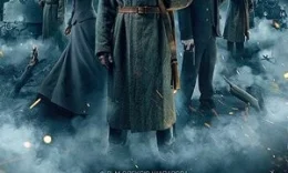 Krutlar / Krutdagilar 1918 Uzbek tilida O'zbekcha tarjima kino 2020 HD tas-ix skachat