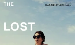 Noma'lum qizim / Notanish ayol / Yo'qolgan qiz / G'oyib bo'lgan qiz Uzbek tilida 2022 O'zbekcha tarjima film Full HD skachat