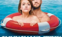 Shunchaki tirik qolish O'zbekcha tarjima 2019 HD Uzbek tilida / Трудности выживания Tas-IX skachat