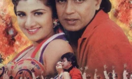 Zolim / Jallod / Yovuz Hind kinosi Uzbek tilida 1995 O'zbekcha tarjima kino HD