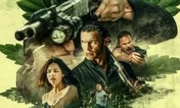 Yashil issiqxona / Yashil bog' Uzbek tilida O'zbekcha tarjima kino 2020 HD tas-ix skachat