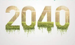 2040-Kelajak kutmoqda Uzbek tilida 2019 O'zbekcha tarjima kino HD