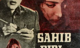 Sohib, xonim va xizmatkor Hind kinosi Uzbek tilida 1962 O'zbekcha tarjima kino HD