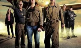 Fazoviy Reys / Osmondagi sarguzasht / Osmon Raiderlari / Osmon Reyderi Uzbek tilida O'zbekcha tarjima kino 2019 HD tas-ix skachat