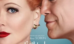 Rikardo bo'l / Rikardo bo'lish / Rekardo kabi bo'l Uzbek tilida 2021 O'zbekcha tarjima film Full HD skachat