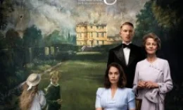 Новорожденный