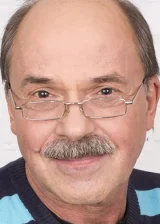 Вадим Бочанов