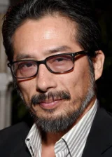 Хироюки Санада