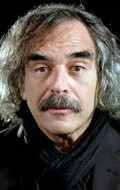 Эжен Грин