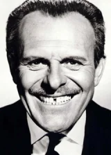 Терри-Томас