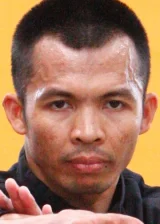 Чечеп Ариф Рахман