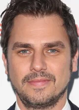 Ариэль Вромен