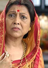 Bharti Devi