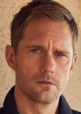 Александр Скарсгард